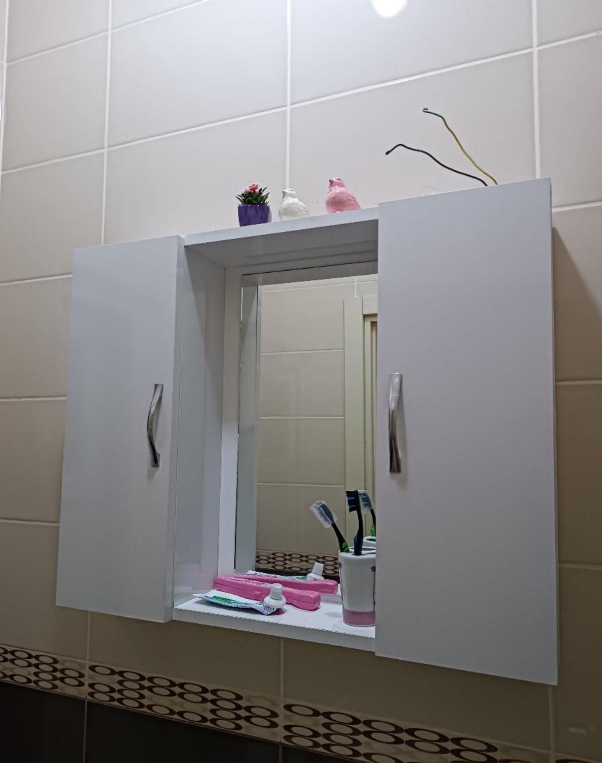 Aynalı Banyo Dolabı