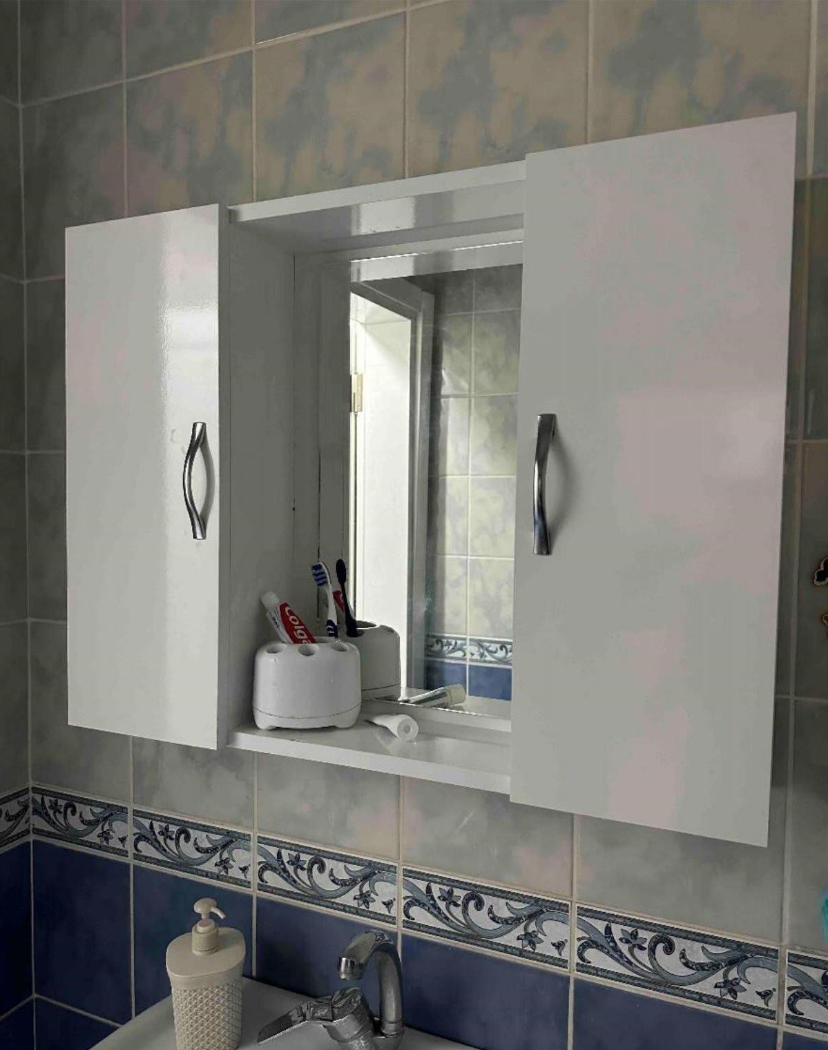 Aynalı Banyo Dolabı