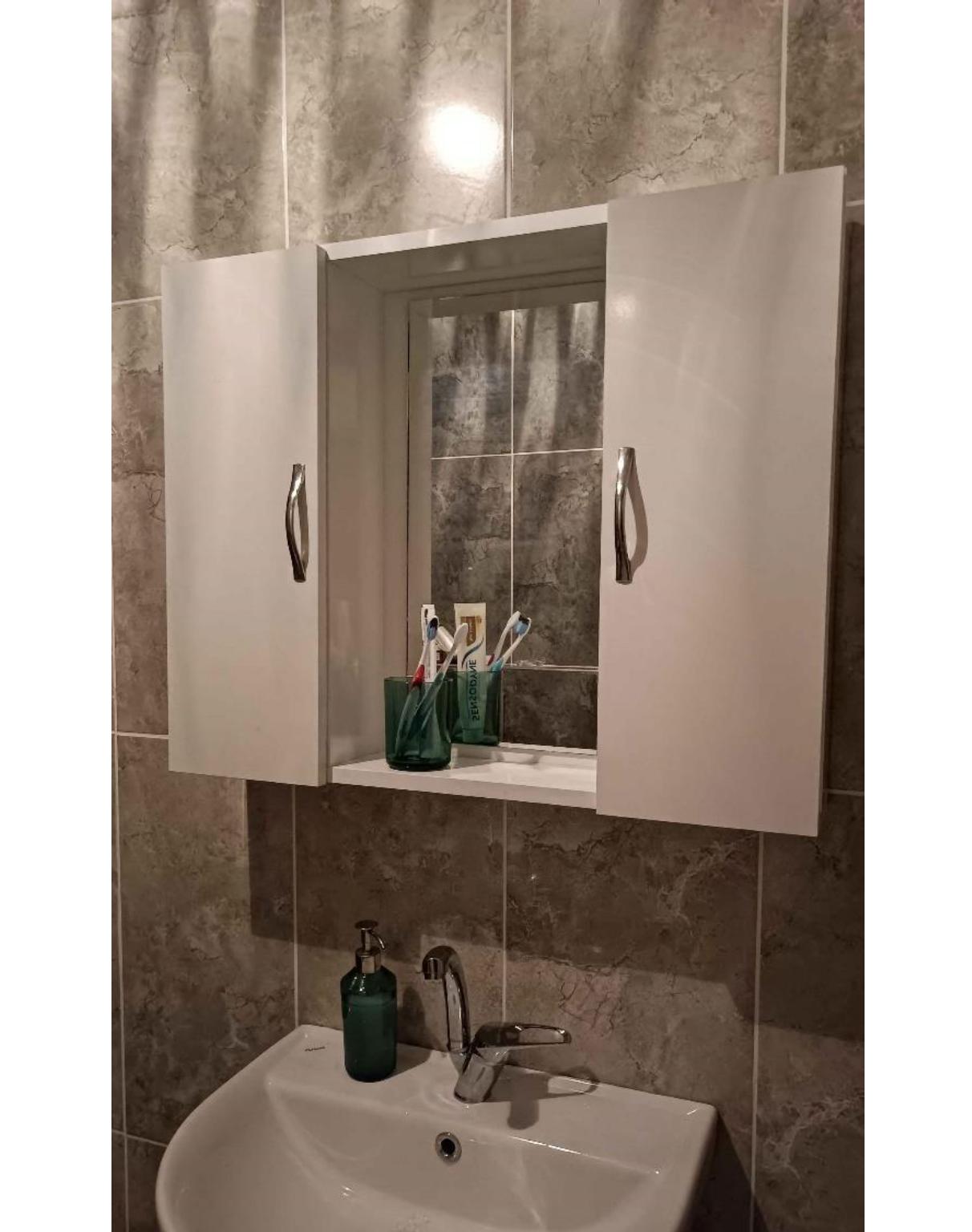 Aynalı Banyo Dolabı